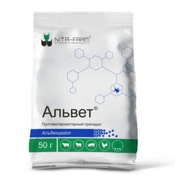 Порошок для орального применения от гельминтов для сельскохозяйственных животных, птиц и собак Альвет (NITA-FARM), 50гр. Альбендазол