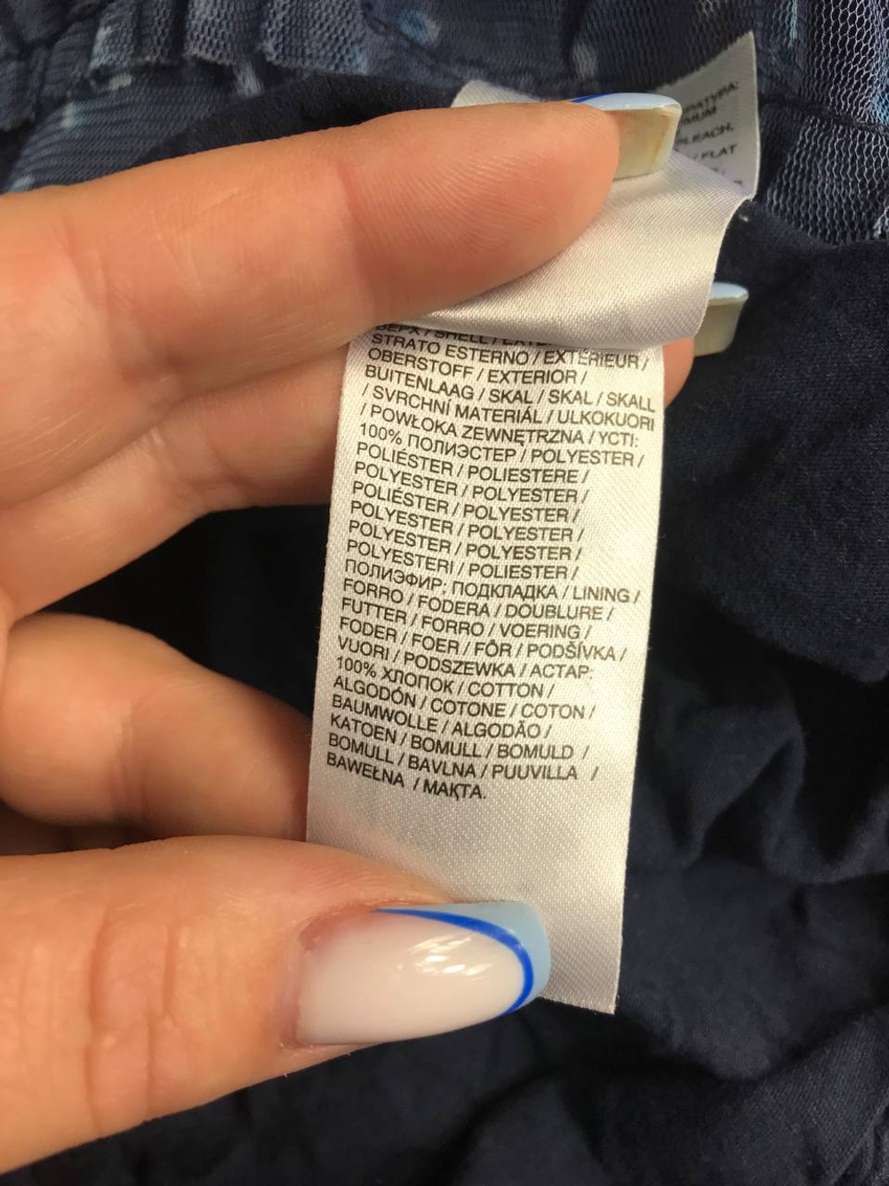 Платье GeeJay для театральных каникул, на 11/12 лет