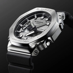 Часы Casio GM-2100-1A