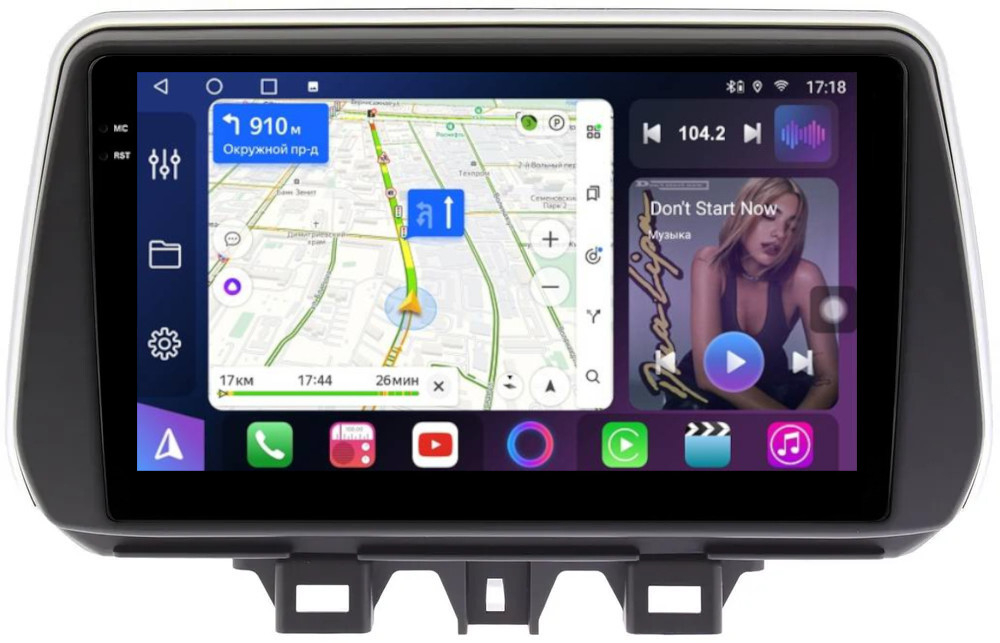 Магнитола для Hyundai Tucson 3 2018-2021 - FarCar 1135M монитор 9.5" QLED на Android 14, TS18, CarPlay, 4G SIM-слот