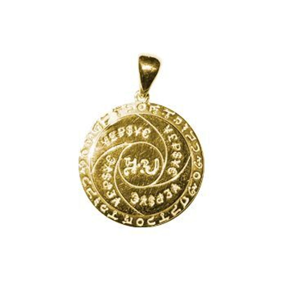 Амулет Талисман Денежный Щит серебро+позолота ЮРВ-26-з