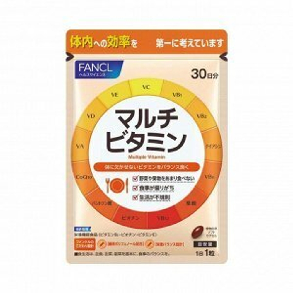 FANCL Multirle Vitamin - мультивитамины