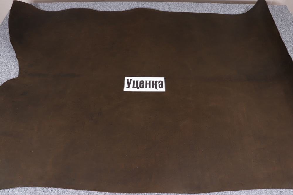 Уценка: 3,6-4,0 чепрак темно коричневый 218 дм²