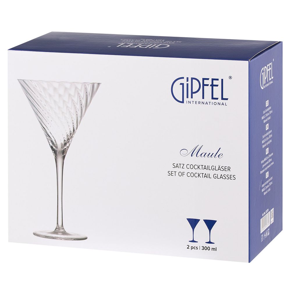 Набор из 2 бокалов для мартини Gipfel Maule 52379 300 мл