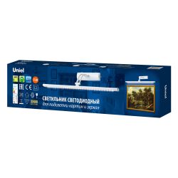 ULT-F34-7W-4000K IP20 ANTIQUE BRASS Светильник светодиодный для подсветки картин и зеркал. 600Lm. Механический выключатель. Античная латунь. ТМ Uniel