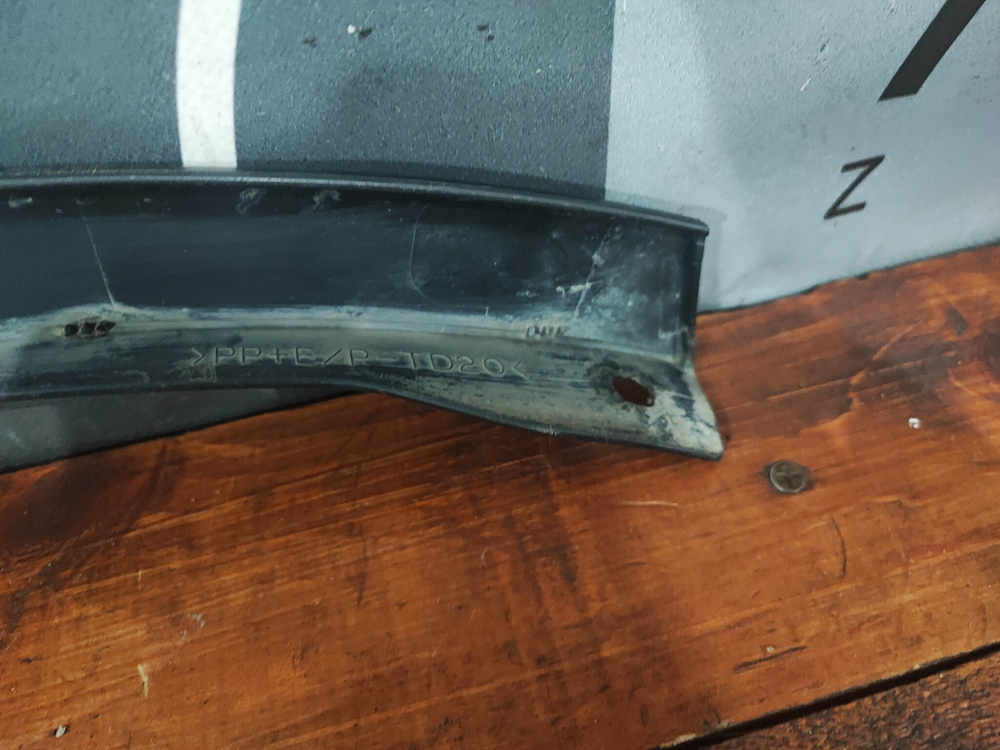 Накладка переднего бампера Toyota RAV4 IV (XA40) 15-19 Б/У Оригинал 5211242110