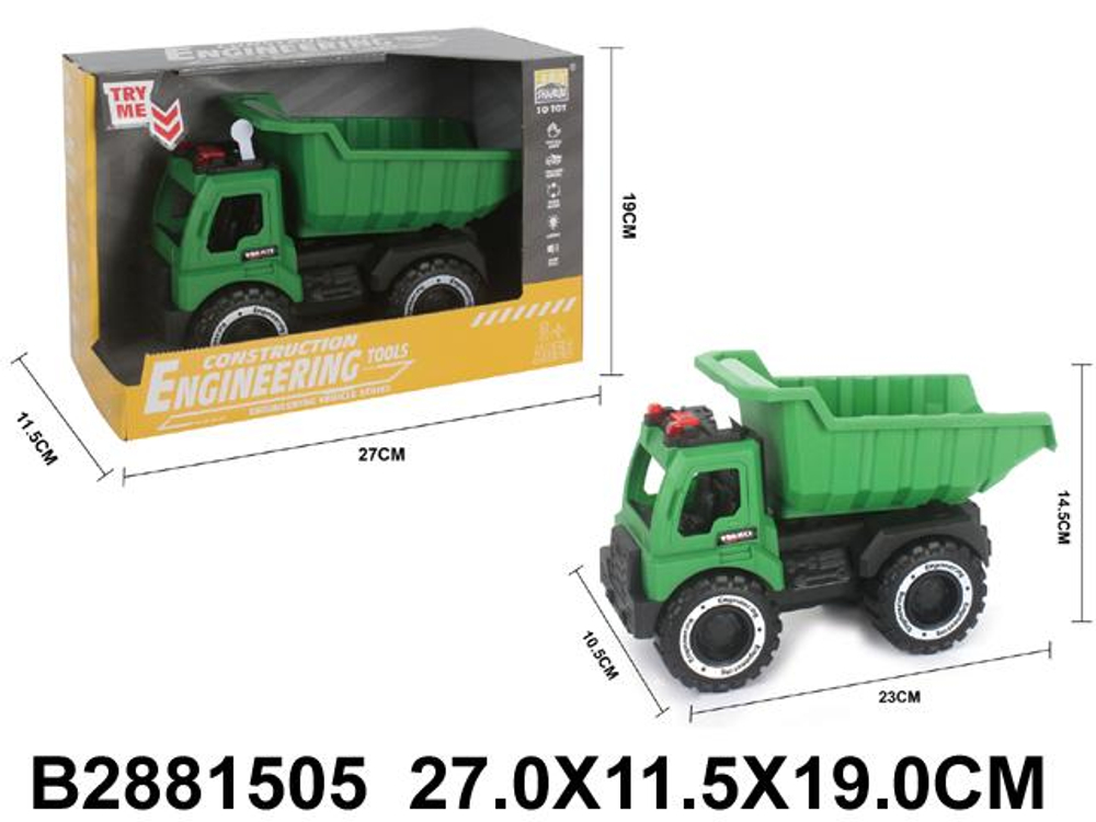 Игрушка Спецтехника инерционная, 289-04C