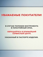 Вытяжной канальный вентилятор Ballu BAF-FW 120 N бесшумный с москитной сеткой для ванной комнаты, туалета, кухни и бани, 120 мм