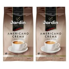 Кофе в зернах Jardin Americano Crema 1 кг x 2 шт