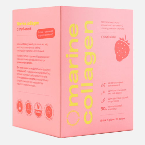 RE-FEEL  Морской коллаген с клубникой (стики 30 шт)