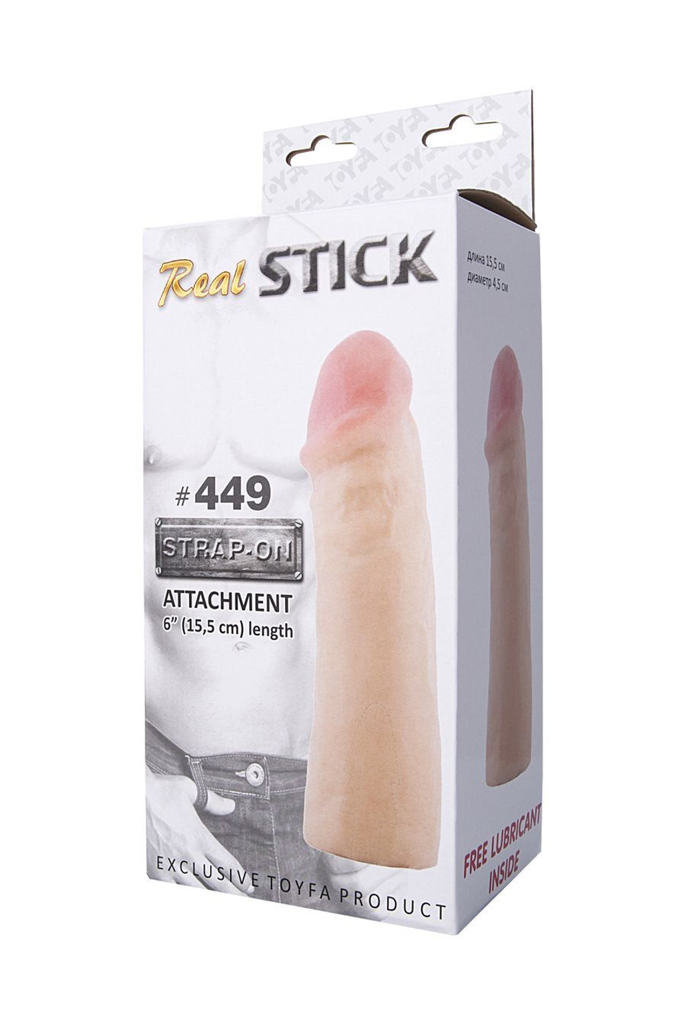 Фаллоимитатор-насадка RealStick #449, телесный, 15,5 см