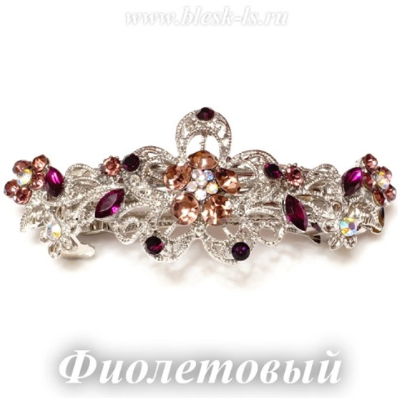 Заколка с замком на серебристой основе "Цветок", Фиолетовый