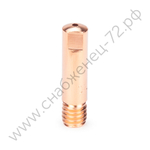 Наконечник М6х25х1.0 прямой (AL) (141.0006/MD0009-60, пр-во FoxWeld/КНР)