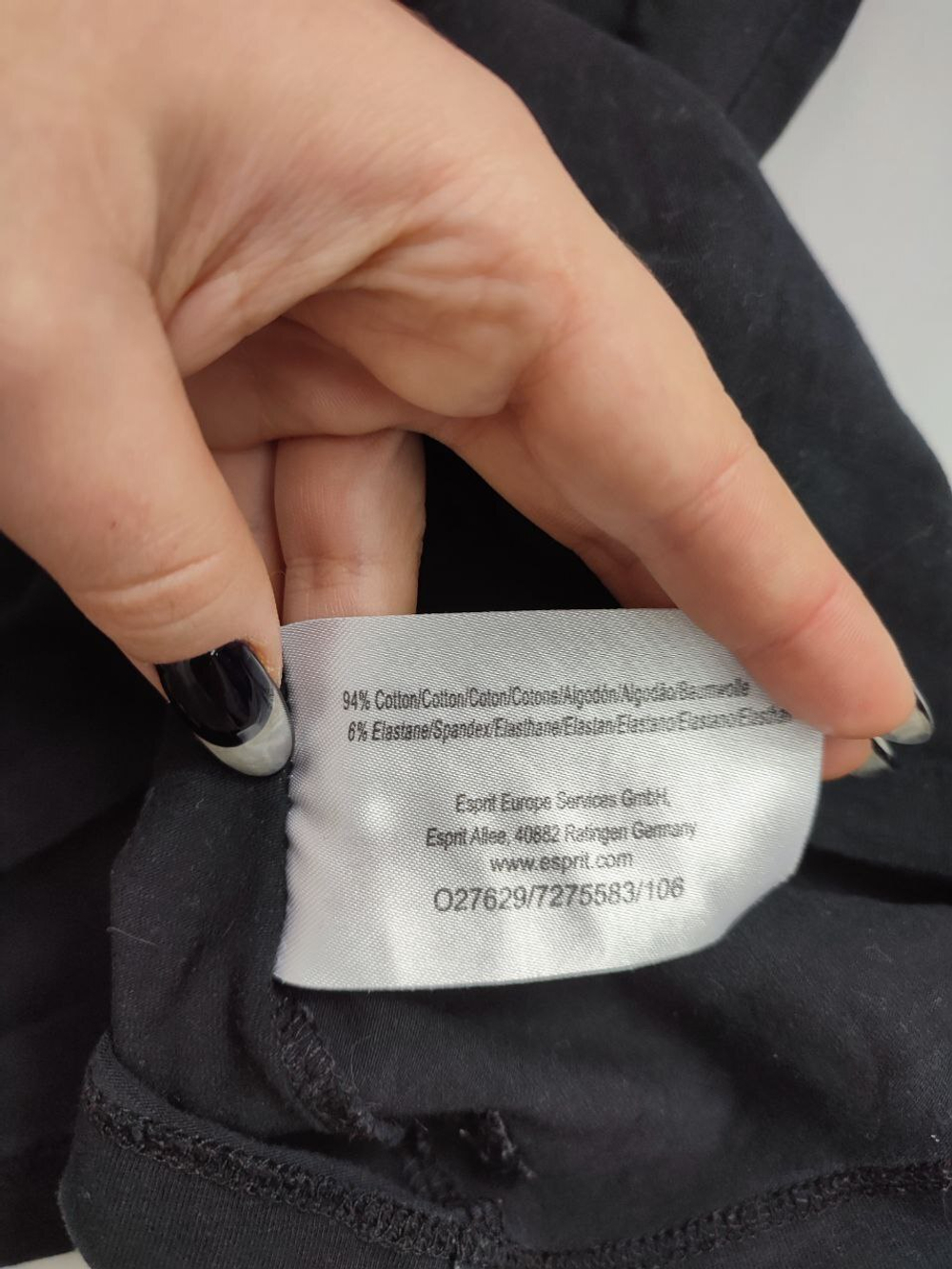 Джемпер Esprit повседневный 50 размер