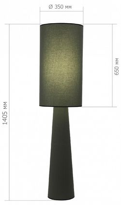 Торшер ST-Luce Jackie SL1354.705.01