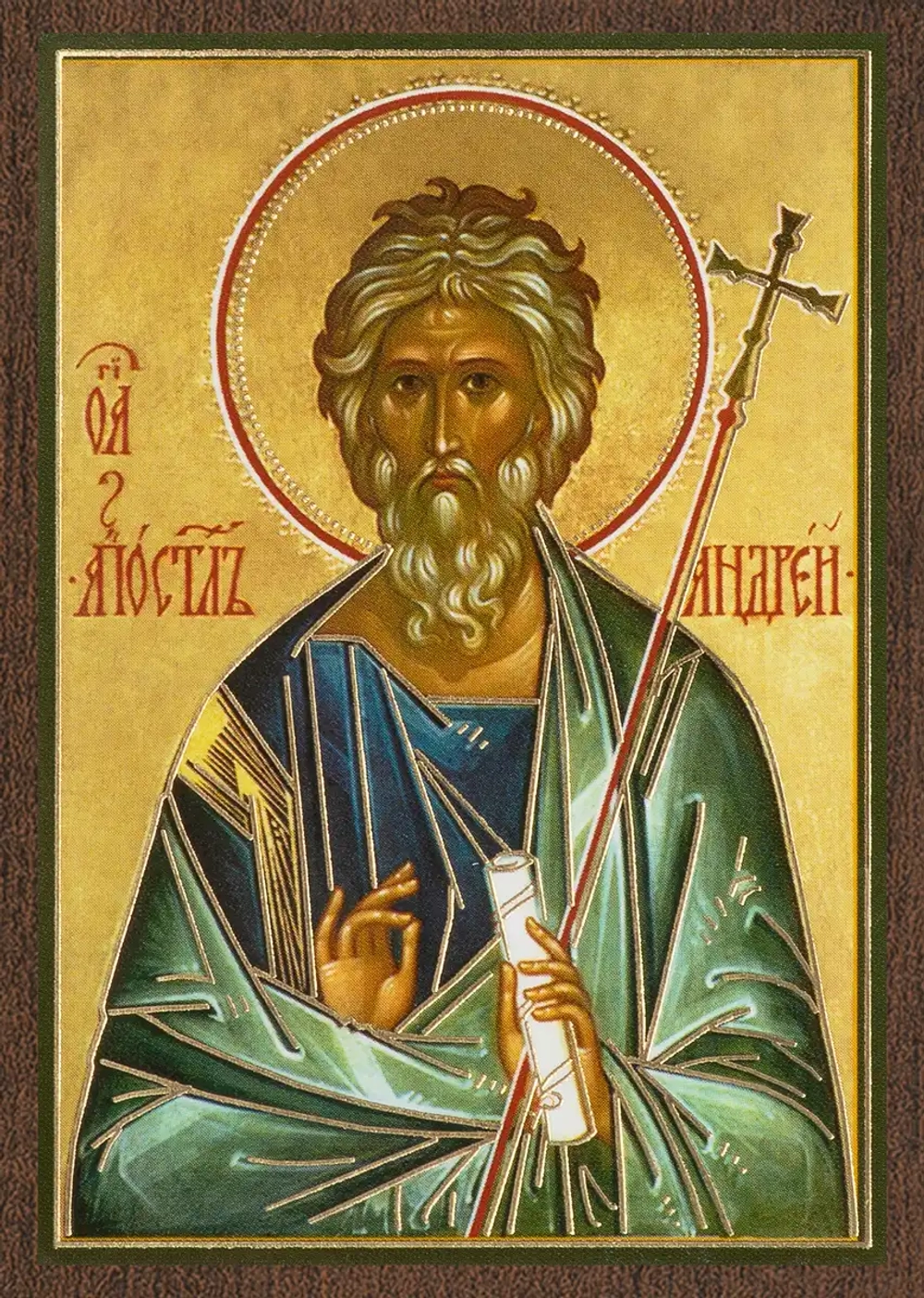 Икона "Андрей Первозванный" 6х9 на МДФ-6