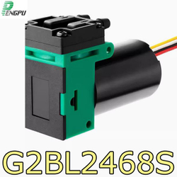 Вакуумный насос PENGPU 24V G2BL2468S