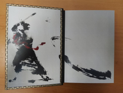 "Сунь-цзы. Искусство войны" Книга подарочная в шагреневой кожаной обложке