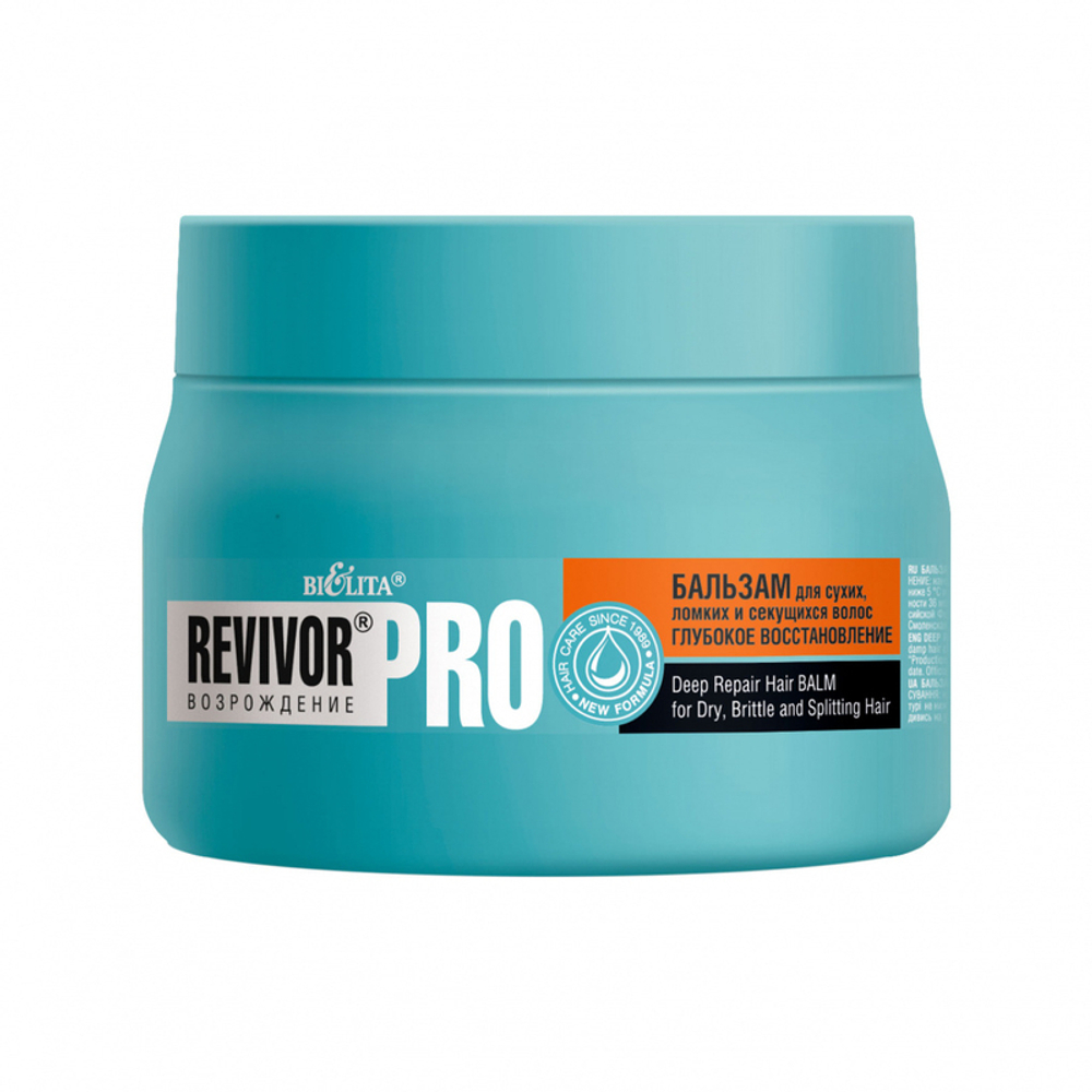 Белита Revivor®Pro БАЛЬЗАМ для сухих, ломких и секущихся волос «ГЛУБОКОЕ ВОССТАНОВЛЕНИЕ» 300 мл