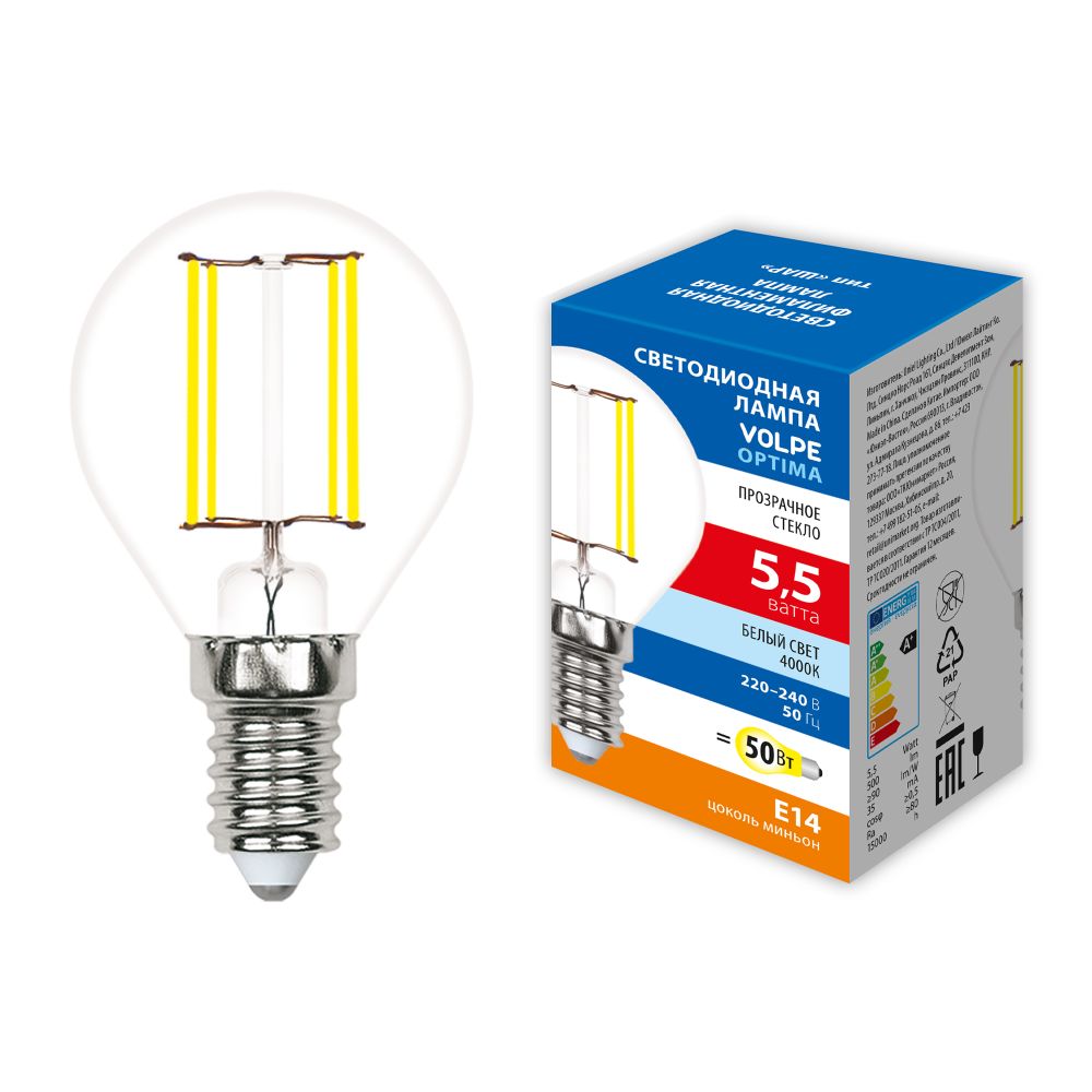 LED-G45-5.5W-4000K-E14-CL-SLF Лампа светодиодная. Форма шар. прозрачная. Белый свет 4000K. ТМ Volpe