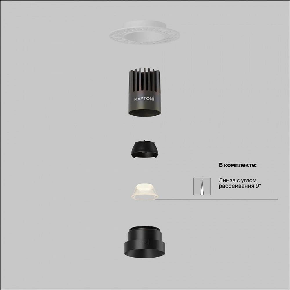 Встраиваемый светильник Maytoni  DL124-10W-3K-TRS-B
