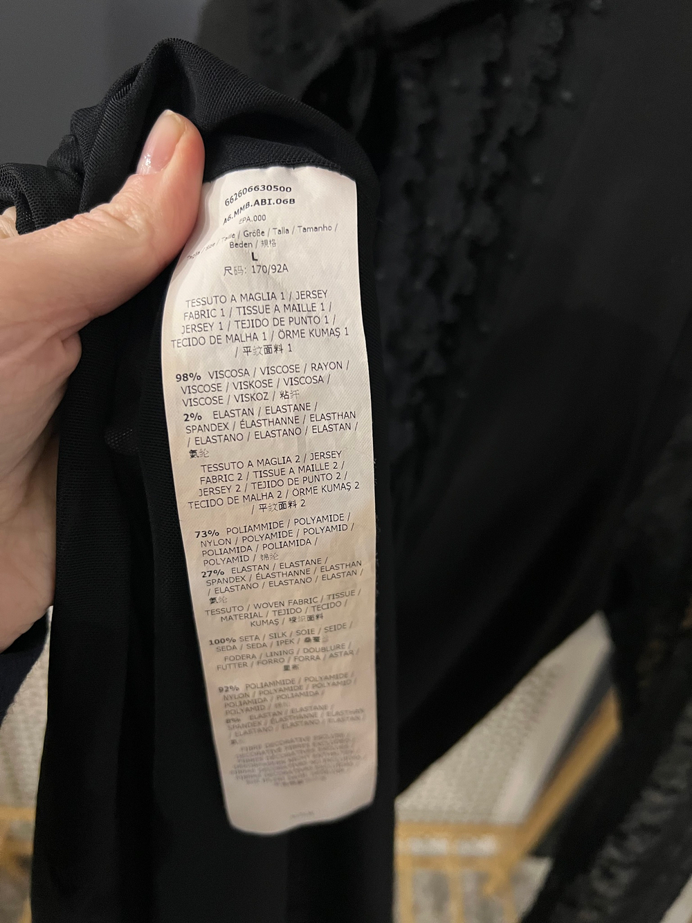 Платье Max Mara, M