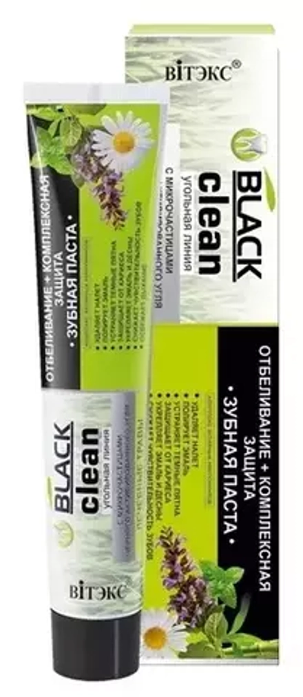 Зубная паста Витэкс Black clean отбеливание+комплексная защита с микрочастицами черного активированного угля и лечебными травами, 85 мл