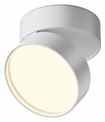 Накладной светильник Maytoni Onda C024CL-18W3K-W-1