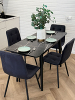 Кухонный раздвижной стол "Черный тунис" и 4 стула Дублин