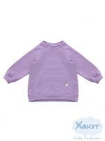 Джемпер Лаванда