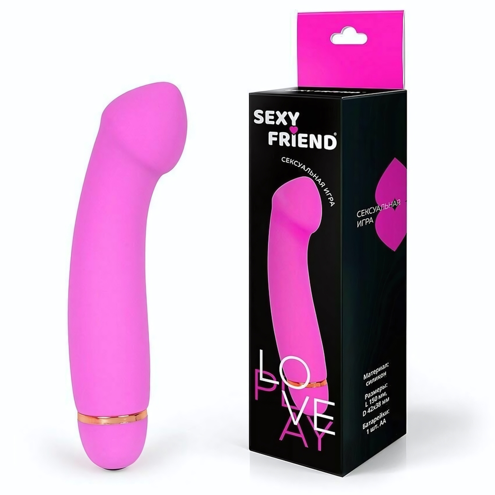 Розовый вибромассажёр с 20 режимами вибрации - 15 см. (Цвет: розовый)