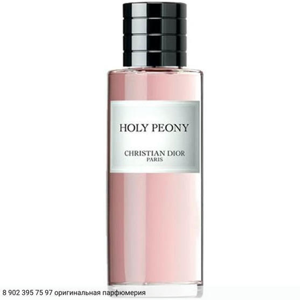 Holy Peony