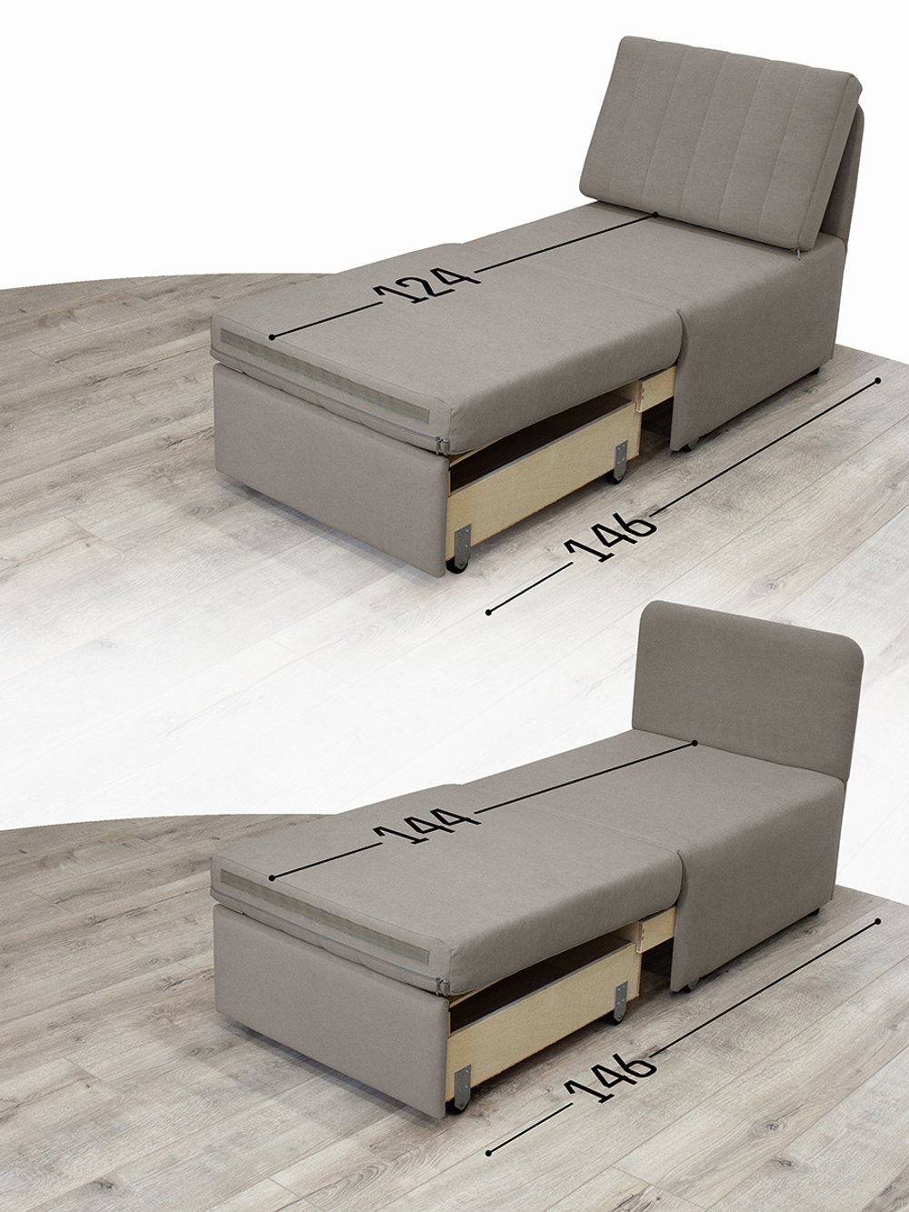 Кресло-кровать "Миник" Dream Beige