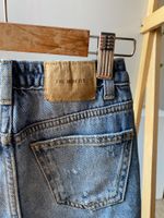 Джинсы Zara, 122