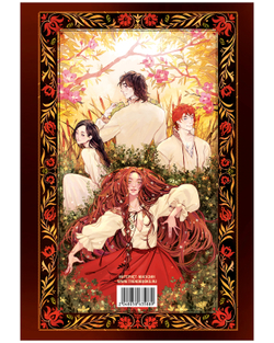 Блокнот-гадание по романам Дахи Тараториной