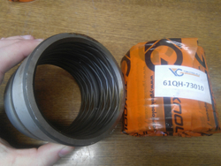 Втулка 61QH-73010