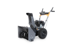 Снегоуборщик бензиновый Villartec WB5556