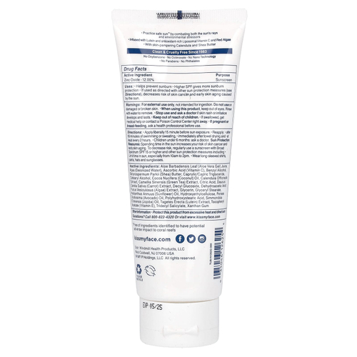 Kiss My Face, 50 Baby, солнцезащитный крем с минералами, SPF 50, без отдушек, 118 мл (4 жидк. унции)