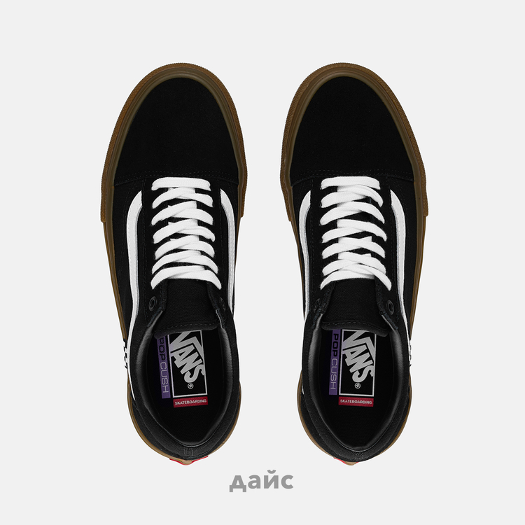 Кеды Vans Skate Old Skool 