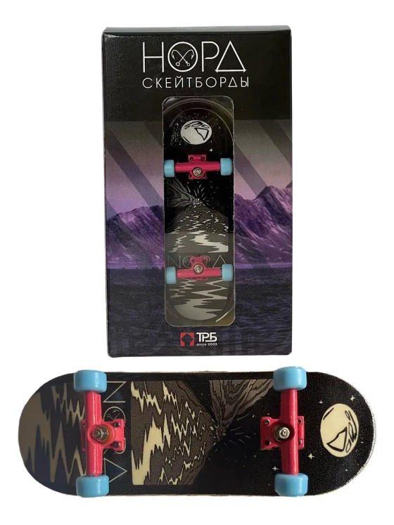 Фингерборд Турбо Limited Норд П10 с подшипниками