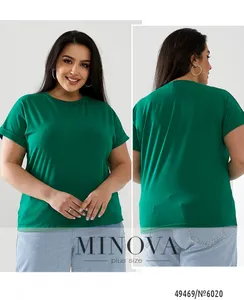 Футболка 6020-зеленый Minova