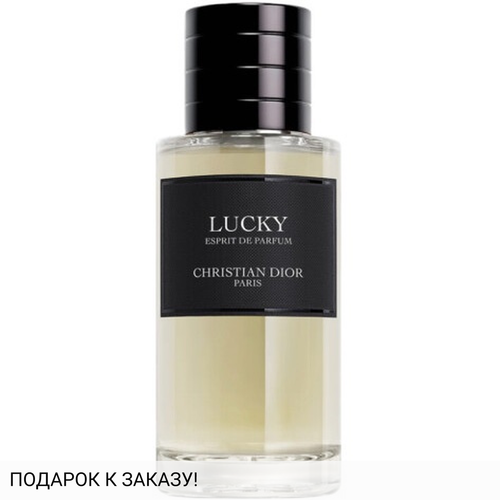 Christian Dior Lucky Esprit De Parfum
