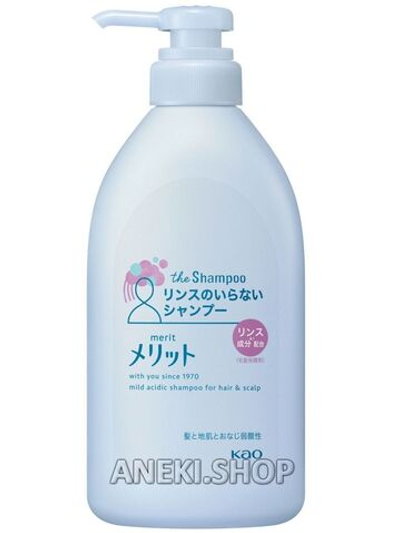 Шампунь для волос мягкий успокаивающий без силикона с экстрактом эвкалипта и ромашки 480 мл KAO Merit