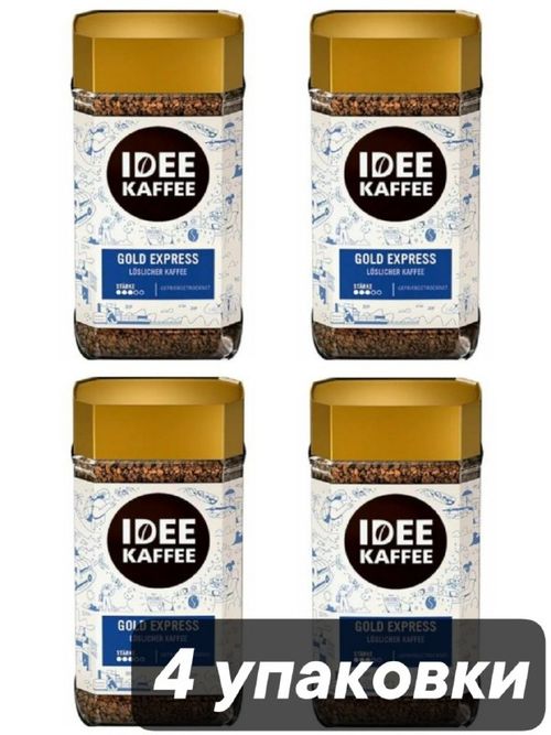 Кофе растворимый IDEE Gold Express 100 г x 4 шт