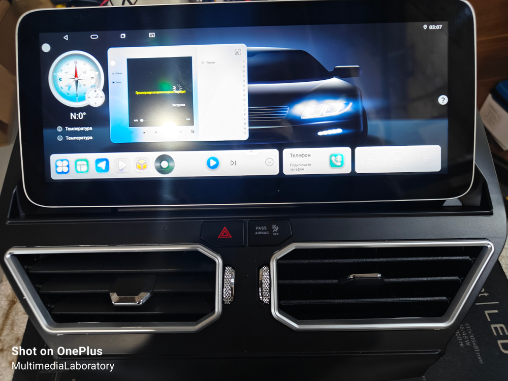 Магнитола для Nissan Pathfinder R52