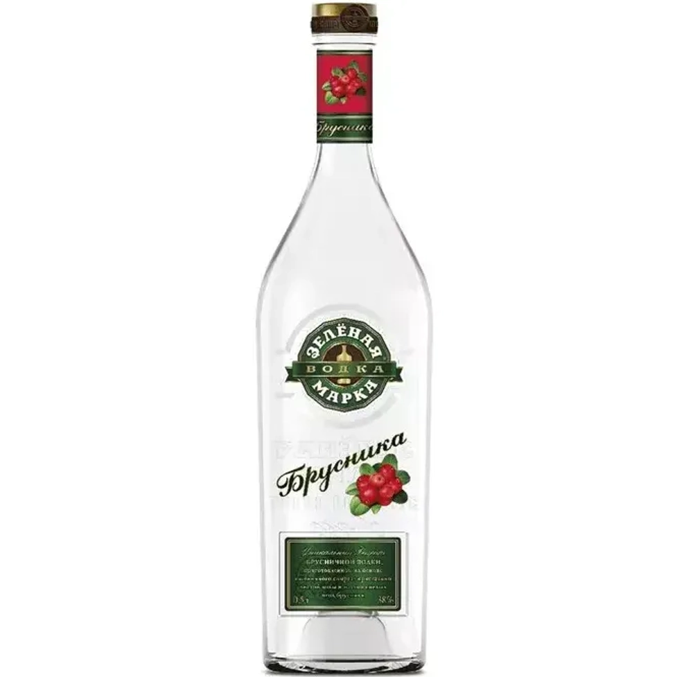 Водка Зелёная Марка Брусника 0,5 л.