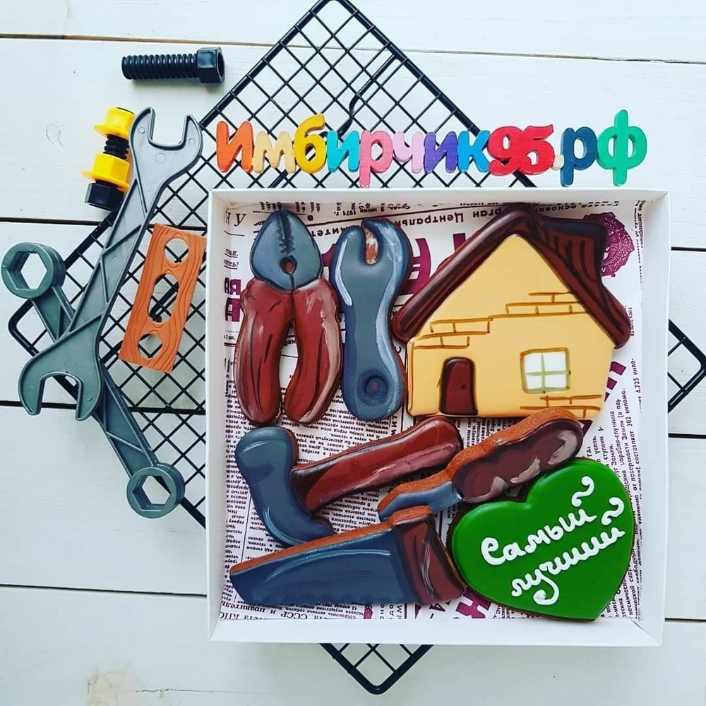 Имбирные пряники Папа