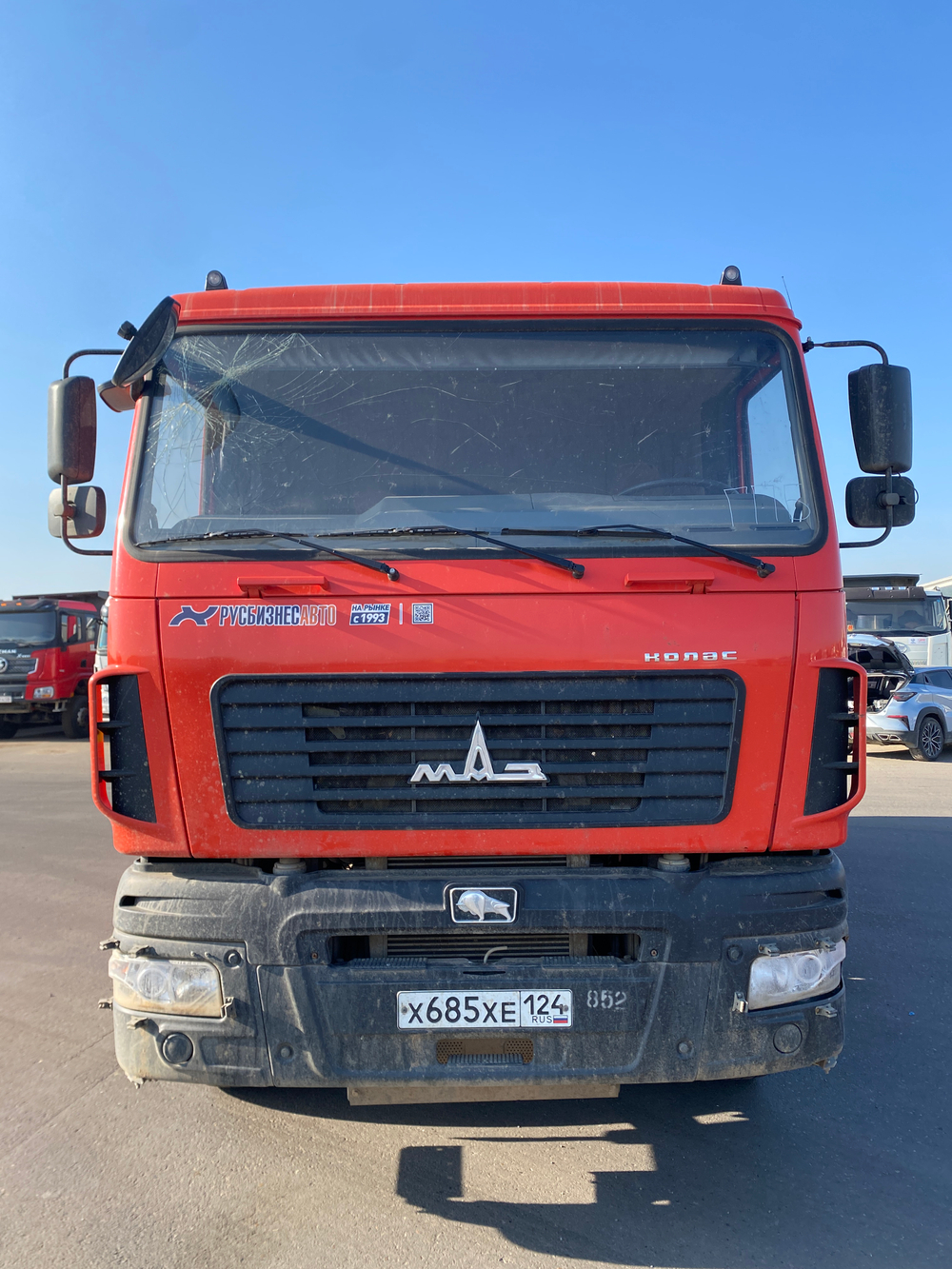 МАЗ 6501* 6x4 Самосвал 650126-8584-000 (Дизельный, 7,5 л, 292 л.с., МТ)