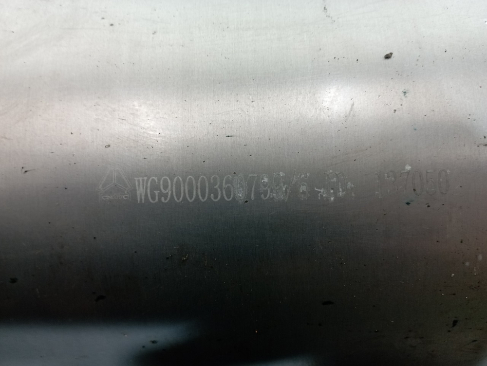 Ресивер воздушный 20L 2023г.