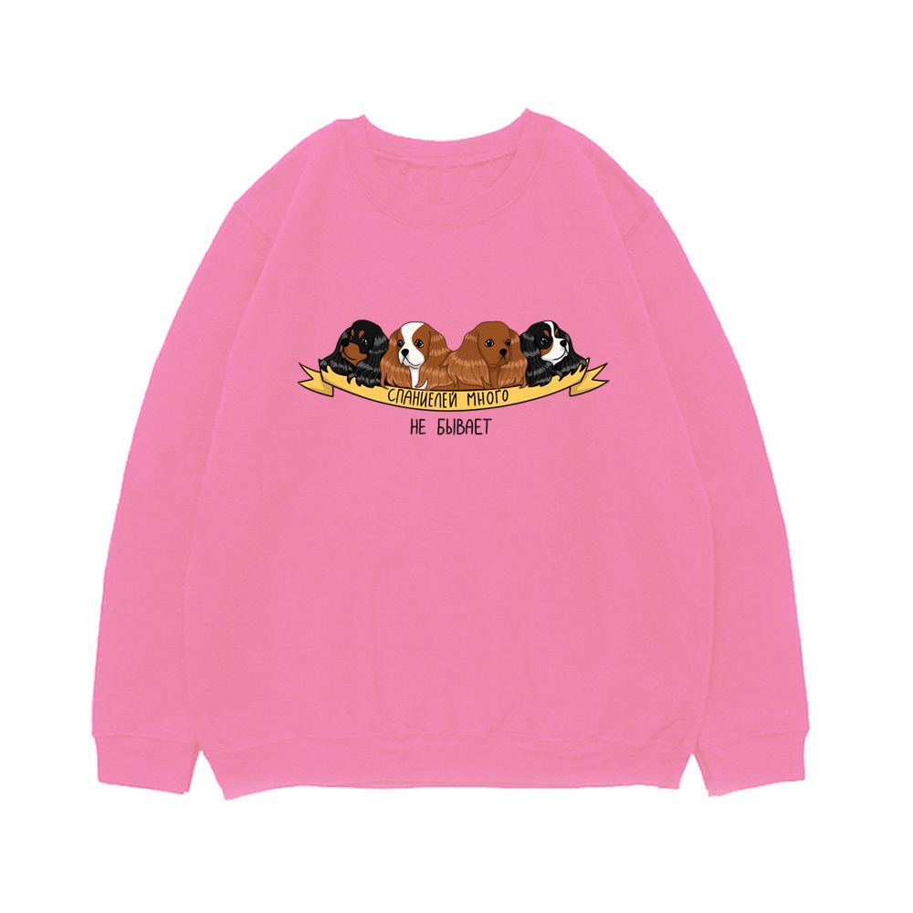Свитшот "Спаниелей много не бывает"